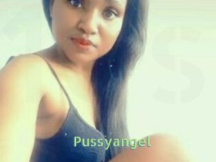 pussyangel Une Etudiante Sexy