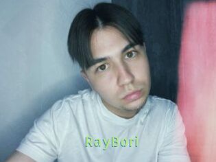 RayBori Une Etudiante Sexy