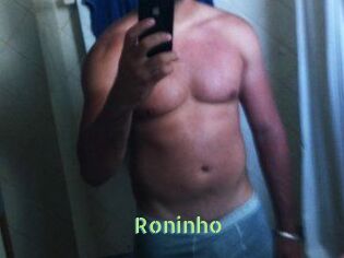 Roninho Une Etudiante Sexy