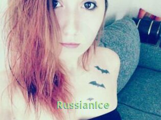 RussianIce Une Etudiante Sexy