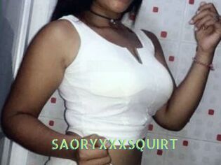 SAORYXXXSQUIRT