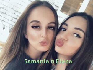 Samanta_n_Elena