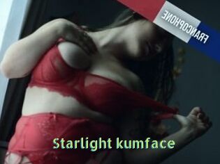 Starlight_kumface