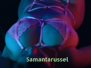 Samantarussel