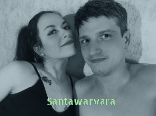 Santawarvara