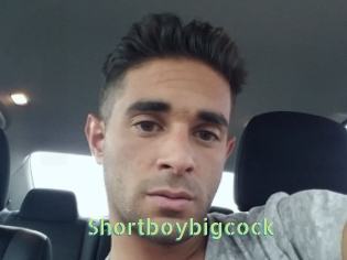 Shortboybigcock