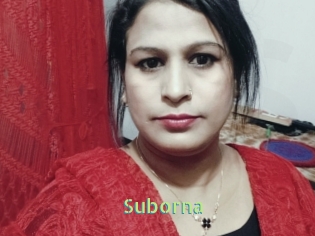 Suborna