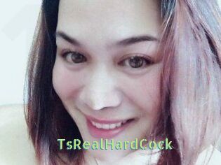 TsRealHardCock