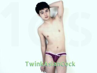 TwinkAsianCock