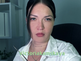 Victoriakamskaya