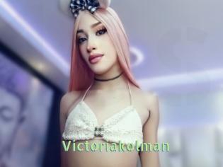 Victoriakolman