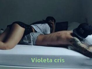 Violeta_cris
