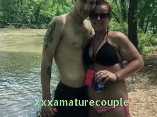 Xxxamaturecouple