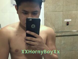 XXHornyBoyXx